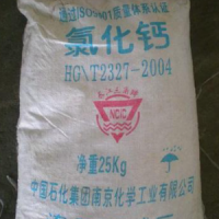 氧化钙, 试剂级	cas 1305-78-8 ChemBee